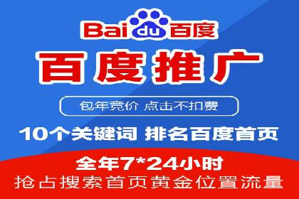 充值返点攻略：揭秘商家优惠策略