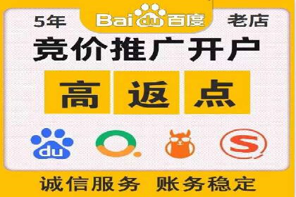 百度知道营销推广的成功故事